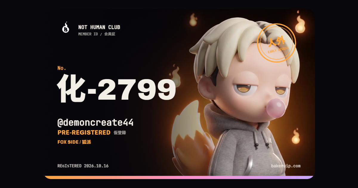 BAKERU 化-2799 / @demoncreate44